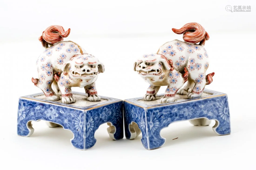 A Pair of Famille Rose Figures of Lion