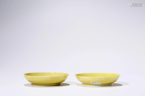 A Pair of Yellow Glazed Dish, Guangxu Mark and Period