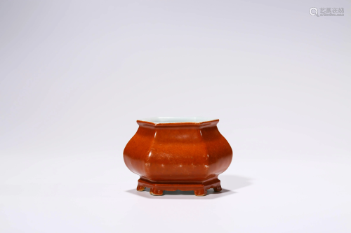 A Coral Glazed Waterpot, Yongzheng Period, Qing Dynasty