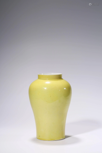 A Yellow Glazed Meiping, Kangxi Period, Qing Dynasty