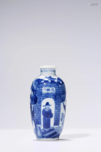 A Blue and White Snuff Bottle, Qing dynasty