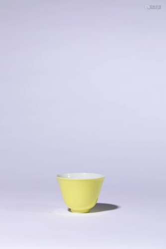A Lemon Yelow Glazed Cup, Yongzheng Mark
