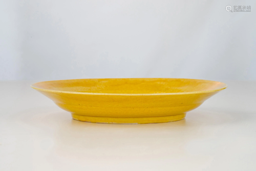 A Yellow Glazed Dish, Kangxi Mark and Period