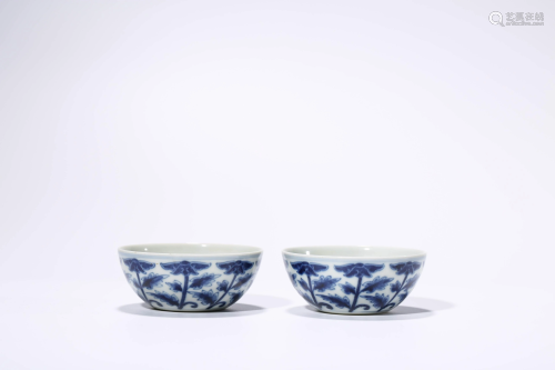 A Pair of Blue and White cup, Guangxu Mark