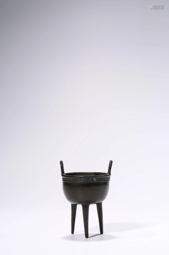 A Bronze Tripod Censor, Qing Dynasty