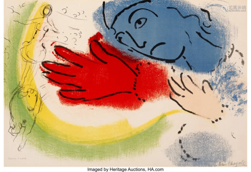 40010: Marc Chagall (1887-1985) L'ecuyere, 1956 Lithogr