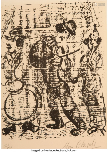 40011: Marc Chagall (1887-1985) Les musiciens vagabonds