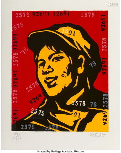 40087: Wang Guangyi (b. 1957) Belief Girl No. 6, 2006 L