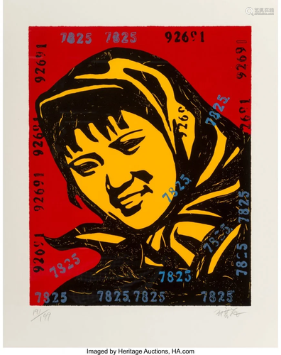 40086: Wang Guangyi (b. 1957) Belief Girl No. 4, 2006 L