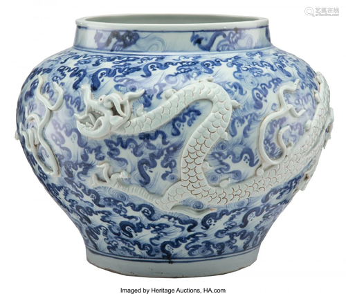 27043: A Chinese Blue and While Porcelain Dragon Jar 11