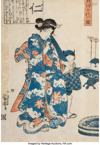 27019: Utagawa Kuniyoshi (Japanese, 1798-1861) Mother a