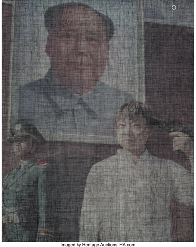 27016: Ma Yanling (Chinese, b. 1966) Tian'anmen-c, 2008