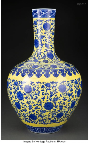 27028: A Chinese Blue and Yellow Ground Porcelain Vase,