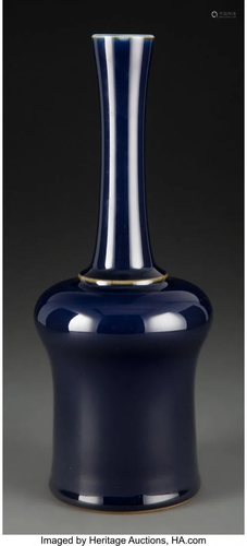 27032: A Chinese Blue Monochrome Porcelain VAse Marks: