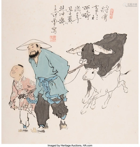 27033: Attributed to Fan Zeng (Chinese, b. 1938) Far