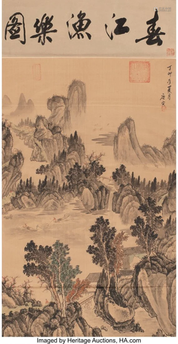 27027: A Chinese Watercolor and Ink Landscape Scroll Ma