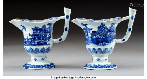 27050: Two Chinese Blue and White Porcelain Pitchers 5-