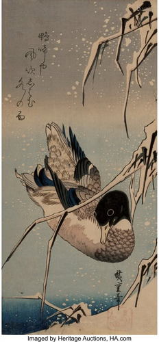 78311: Utagawa Hiroshige I (Japanese, 1797-1858) Wild D