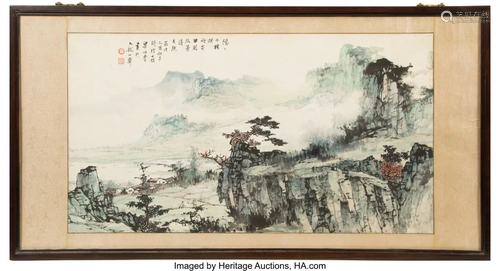 78221: Liang Boyu (Chinese, 1903-1978) Landscape Ink an