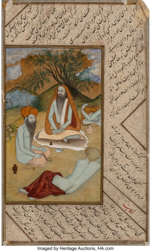 78264: An Indian Illustrated Leaf from a Manuscript Dep