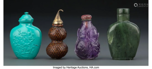 78030: A Group of Four Chinese Snuff Bottles 2-1/2 inch