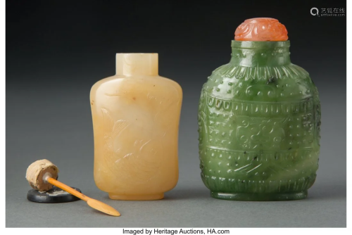 78023: A Chinese Carved Spinach Jade Snuff Bottle and A