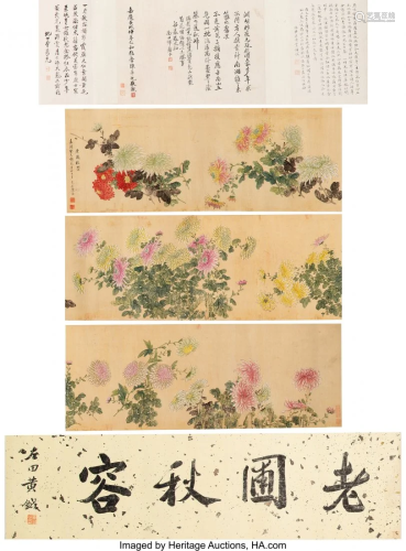 78201: After Lu Zhi (Chinese, 1496-1575) Chrysanthemums