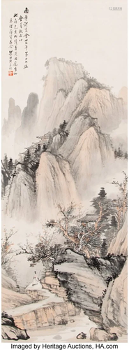 78224: Leung Chi Pun (Chinese, 1949-2020) Landscape Ink