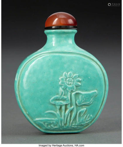 78011: A Chinese Turquoise Glazed Porcelain Snuff Bottl