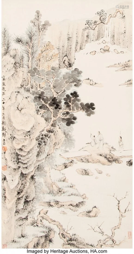 78230: Zheng Wuchang (Chinese, 1894-1952) Landscape Ink