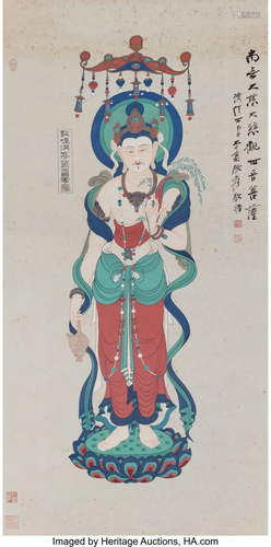 78215: Attributed to Zhang Daqian (Chinese, 1899-1983)