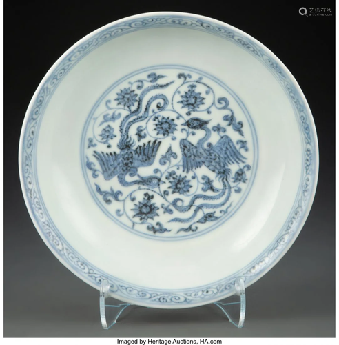 78108: A Chinese Blue and White Phoenix Dish Marks: Six