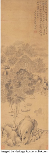 78203: Qian Du (Chinese, 1763-1844) Making Pills of Imm