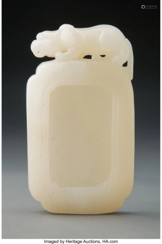 78048: A Chinese Carved White Jade Inkwell 0-3/4 x 3-3/