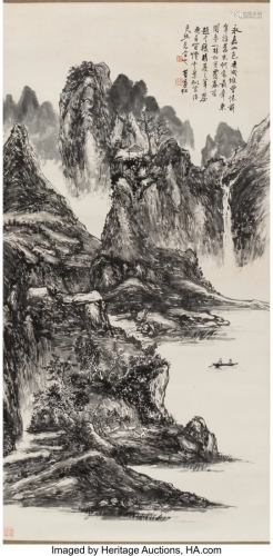 78210: Attributed to Huang Binhong (Chinese, 1864-1955)