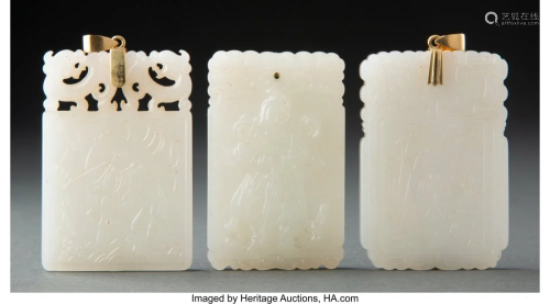 78049: Three Chinese White Jade Plaques 2-3/8 x 1-5/8 i