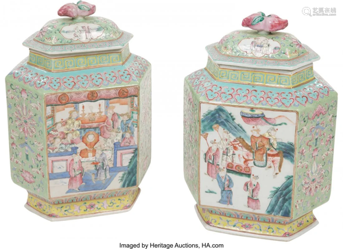 78124: A Pair of Chinese Famille Rose Covered Jars Mark