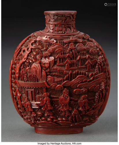 78004: A Chinese Carved Snuff Bottle 3-3/4 x 3-1/4 x 1-