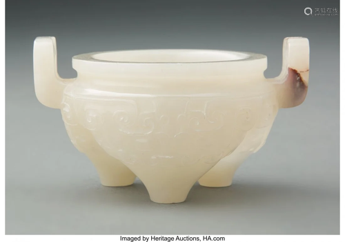 78043: A Chinese White Jade Tripod Censer 1-3/4 x 3-1/8