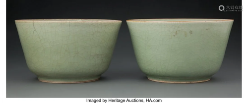 78096: A Pair of Chinese Celadon Bowls 5-3/4 x 10-1/4 i