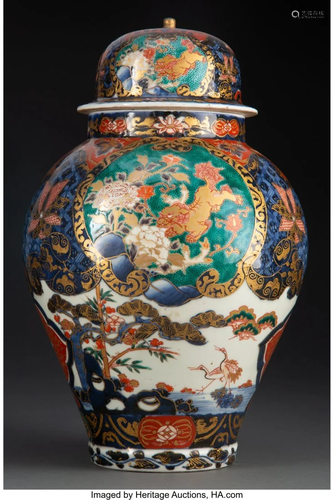 78291: A Japanese Imari Covered Jar 13 x 8 inches (33.0