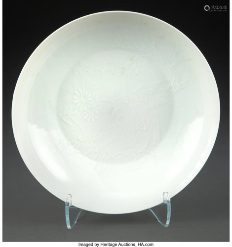 78101: A Chinese Anhua Porcelain Dish Marks: Six-charac