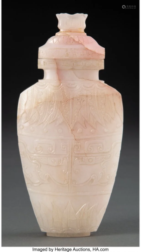 78066: A Chinese Carved Stone Covered Vase 6 x 3 x 1-1/
