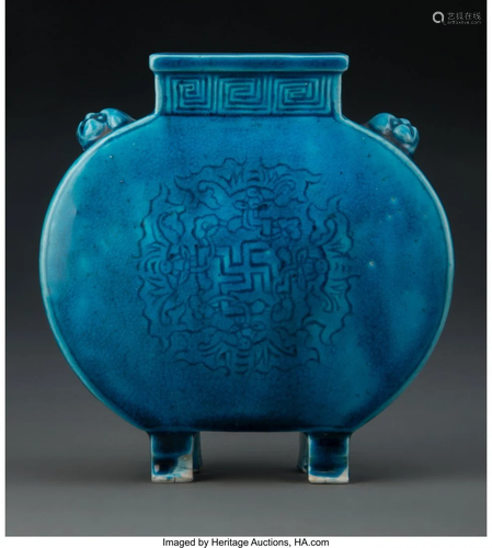 78105: A Chinese Blue Glazed Porcelain Footed Vase Mark