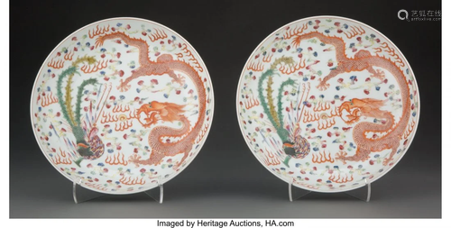 78119: A Pair of Chinese Famille Rose Porcelain Dragon