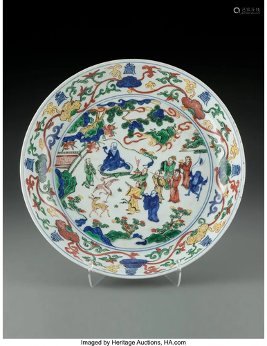 78121: A Chinese Wucai 'Eight Immortals' Dish Marks: Si