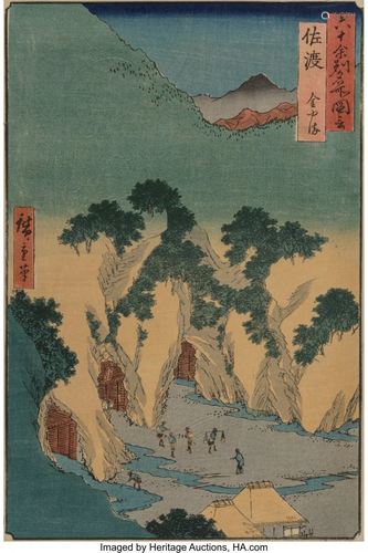 78310: Utagawa Hiroshige I (Japanese, 1797-1858) Famous