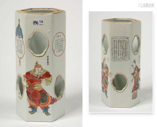 中国多色瓷六边形花瓶，饰