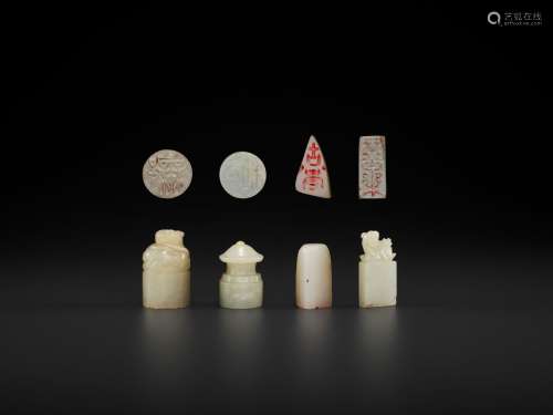 FOUR JADE SEALS, ONE WITH ‘SUPREME HARMONY’, MID-QING TO REPUBLIC