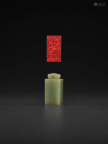 A CELADON AND RUSSET JADE ‘LINGZHI’ SEAL, MID-QING TO REPUBLIC